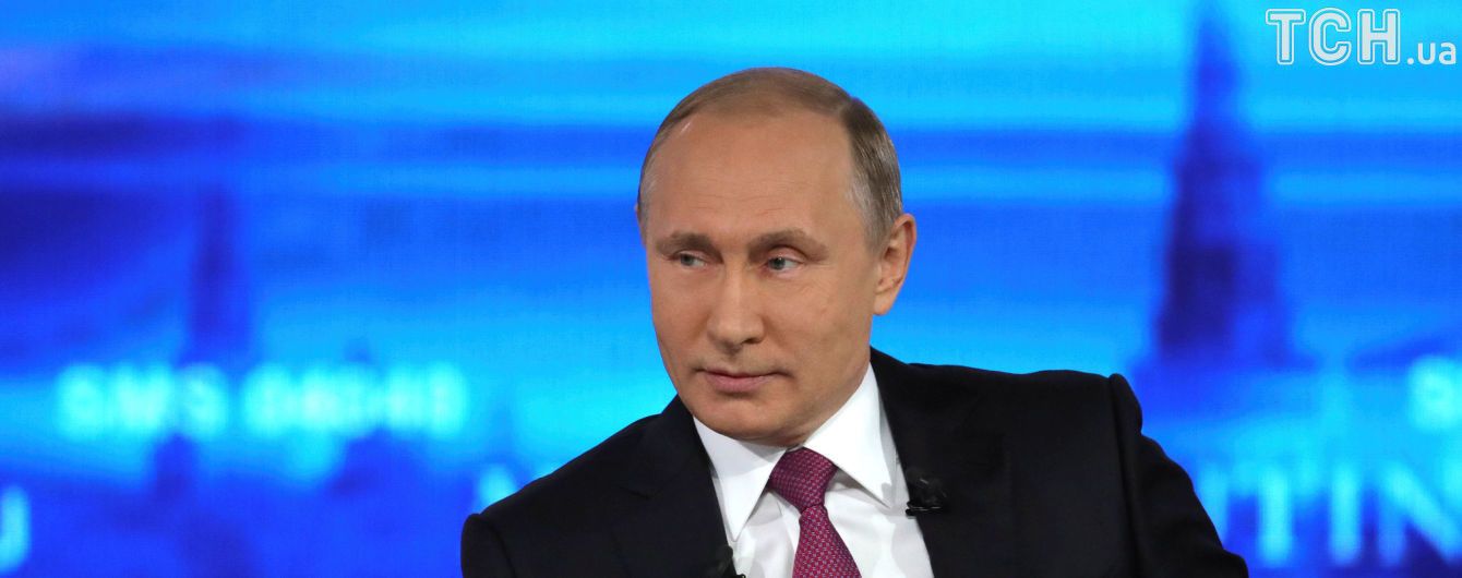 Стала відома дата зустрічі Путіна та Трампа