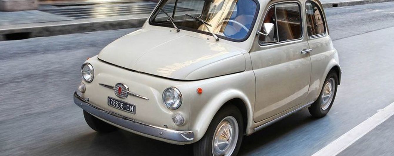 Fiat 500 появился в коллекции музея современного искусства в Нью-Йорке