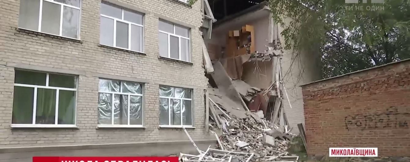 Директорка школи на Миколаївщині знепритомніла, коли на її очах обвалилися три поверхи закладу