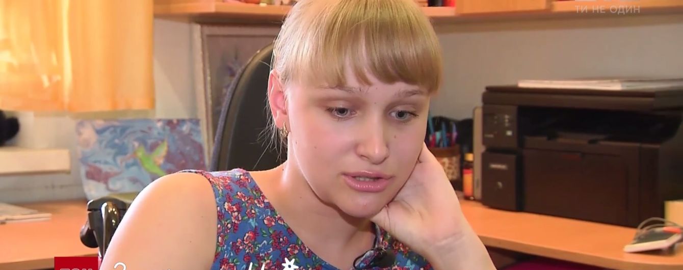 Особый пассажир в небе: ТСН выполнила мечту 15-летней Ани со страшным диагнозом