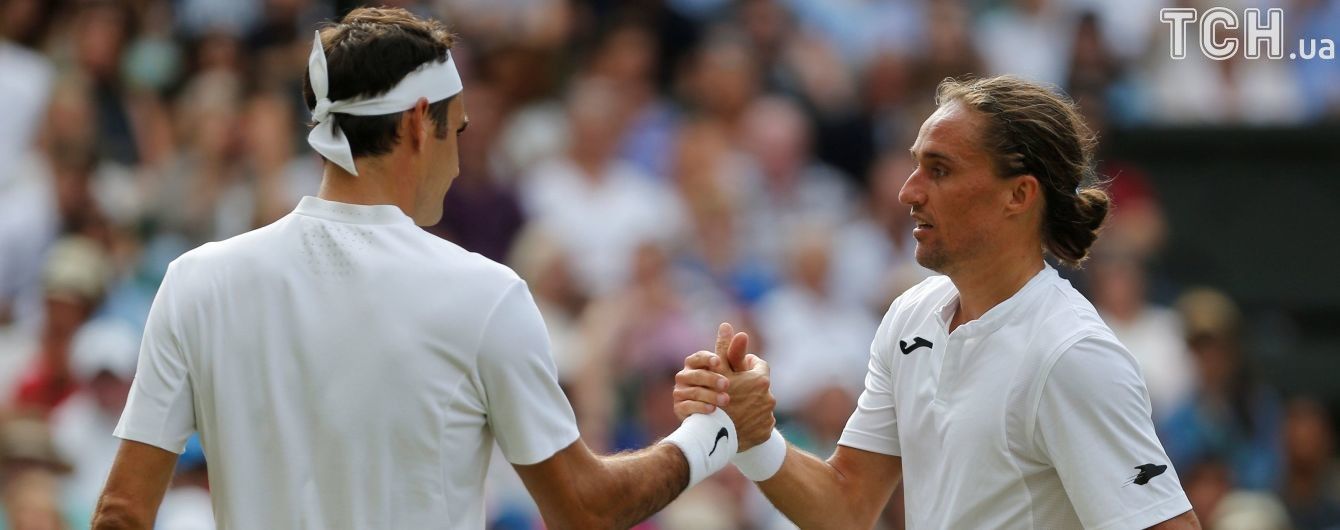 Украинец Долгополов не смог завершить матч против Федерера на Wimbledon