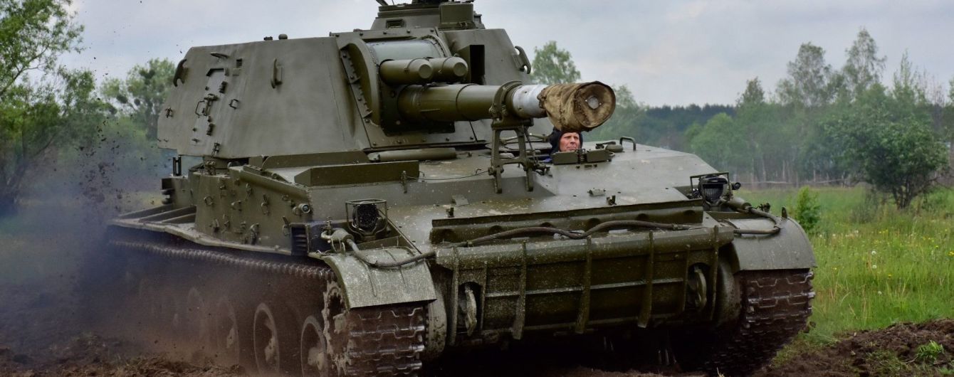 Новая партия САУ готова для передачи украинским военным