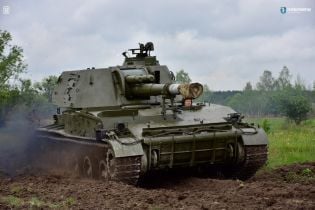 Новая партия САУ готова для передачи украинским военным