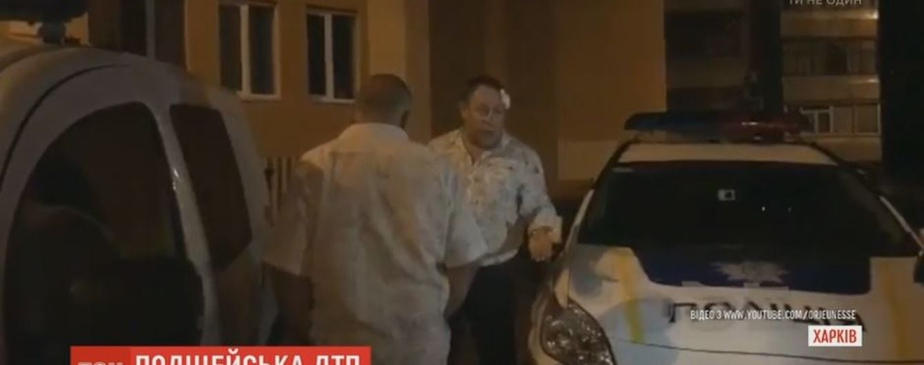 У Харкові полковник поліції після ДТП навідріз відмовився проходити алкотест