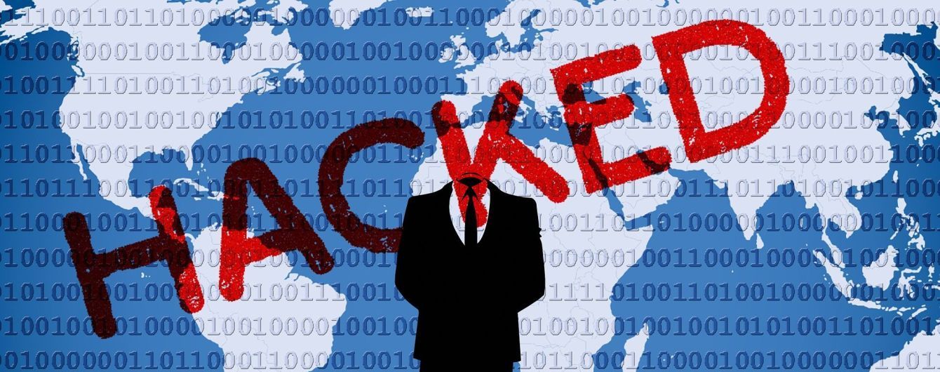 В Белом доме признали РФ киберугрозами для США - СМИ