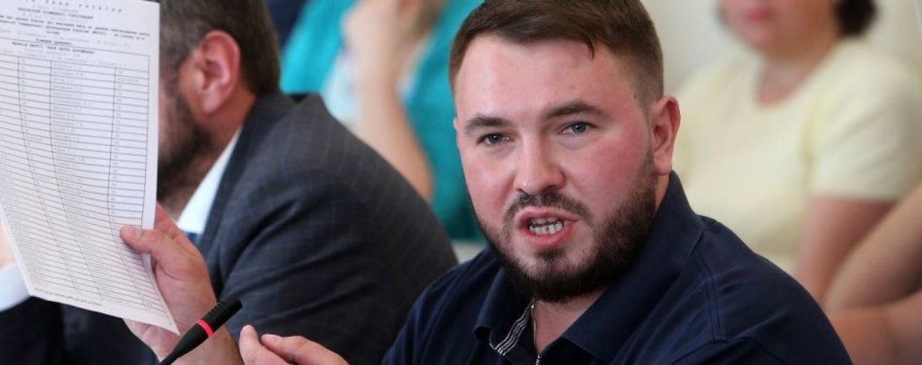 Парубію направили подання про зняття недоторканності з Лозового