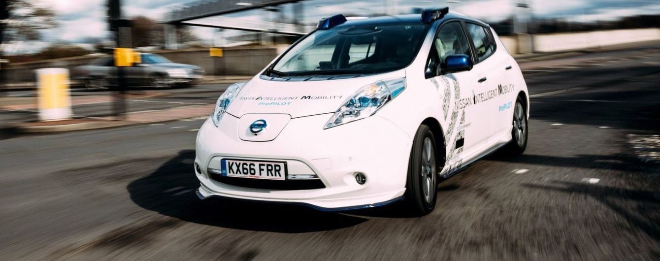 Новый Nissan Leaf получит автоматическую систему парковки