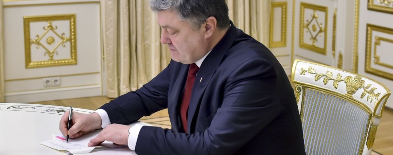 Порошенко нагородив визволителів Слов'янська