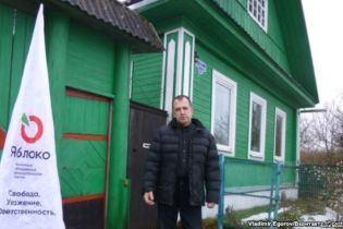 Оппозиционеру из РФ отказали в политическом убежище в Украине и вывезли к границе