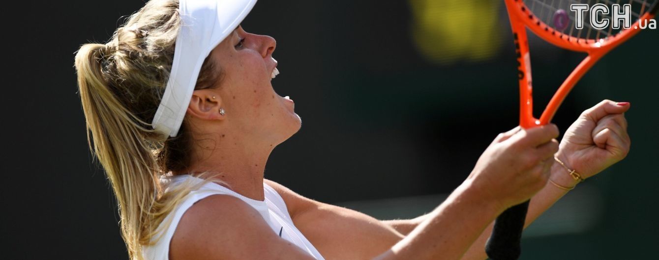 Свитолина впервые в карьере вышла в третий круг Wimbledon