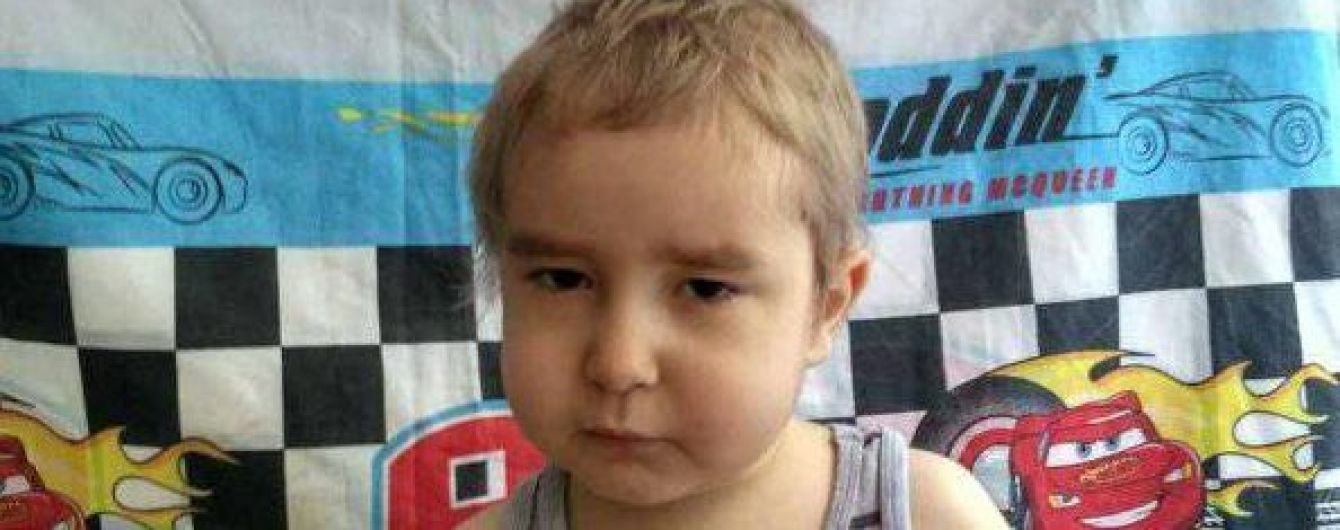 Врятуйте життя 4-річного Владика