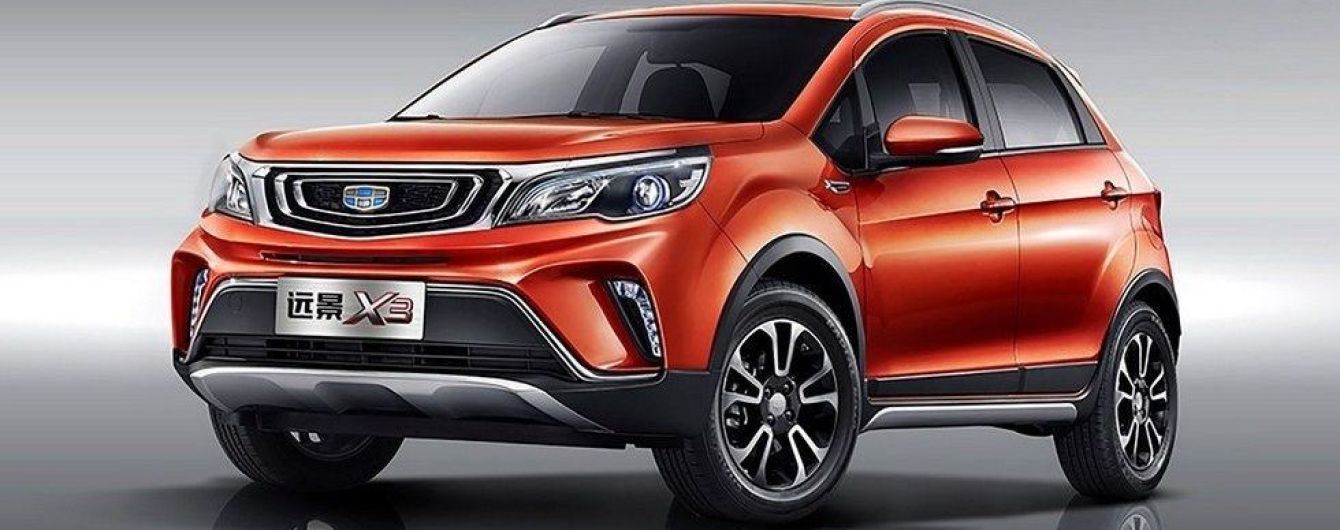 Geely распространила официальные изображения компактного кроссовера Vision X3