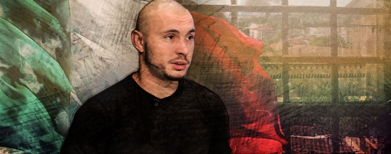 Это странное, странное дело