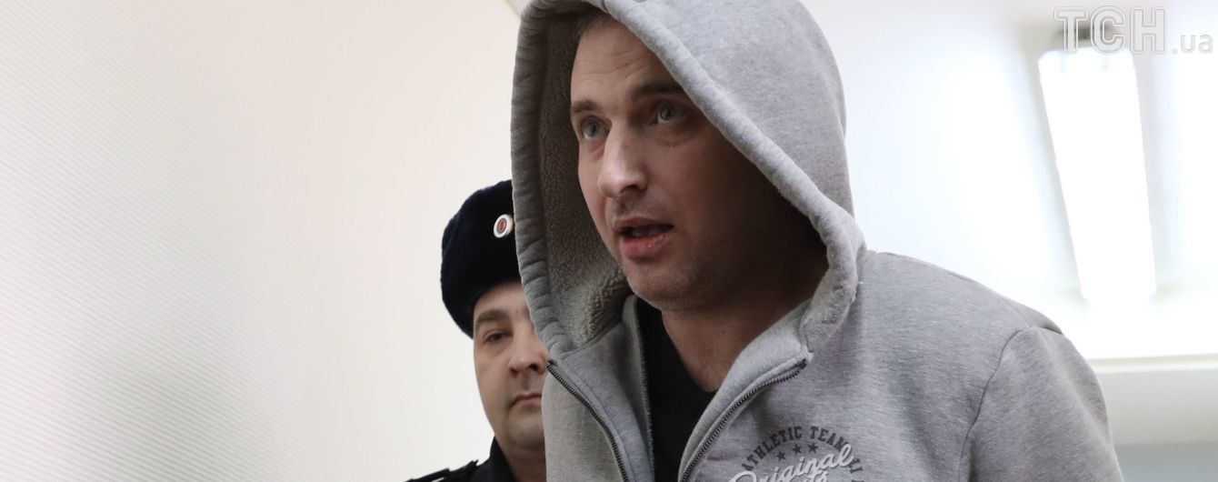 У РФ оголосили вирок лідеру хакерського угруповання "Шалтай-Болтай"