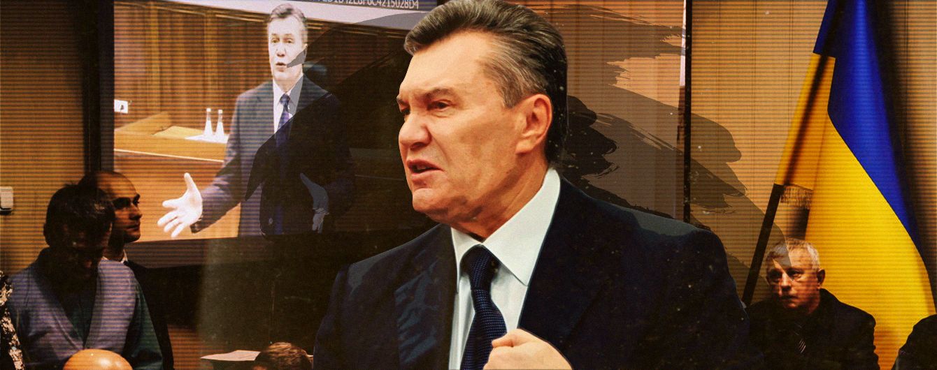Янукович – это война