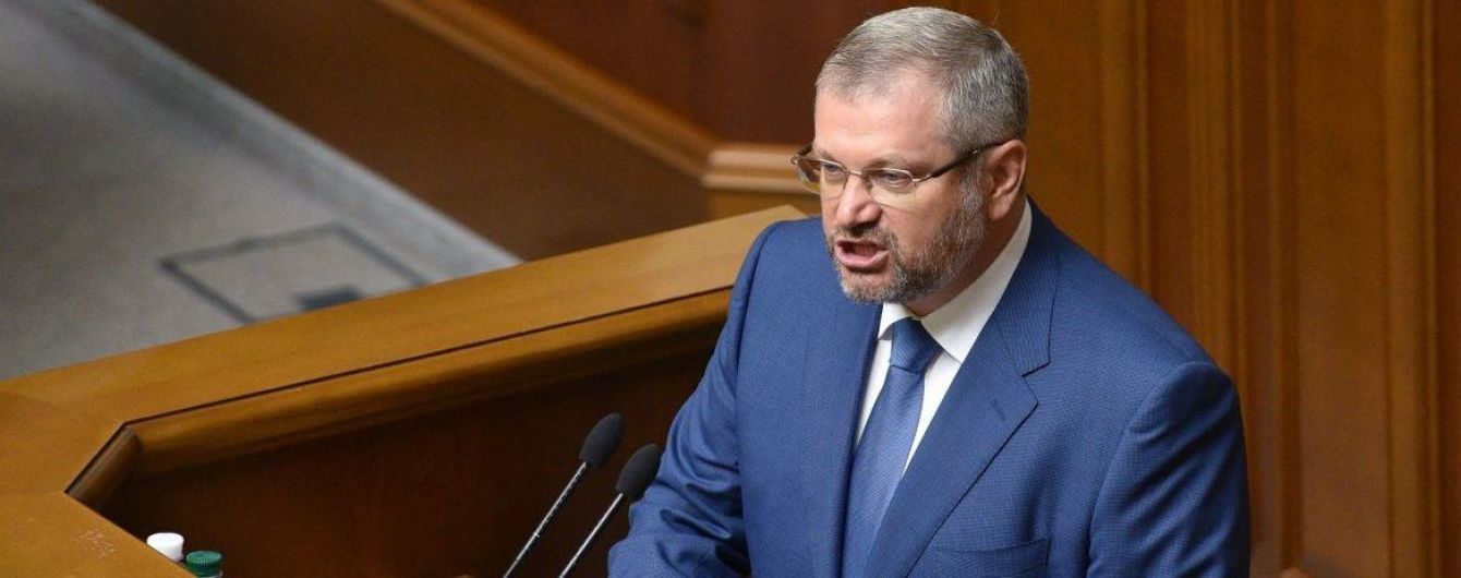 У ГПУ обіцяють найближчим часом зареєструвати провадження проти Вілкула