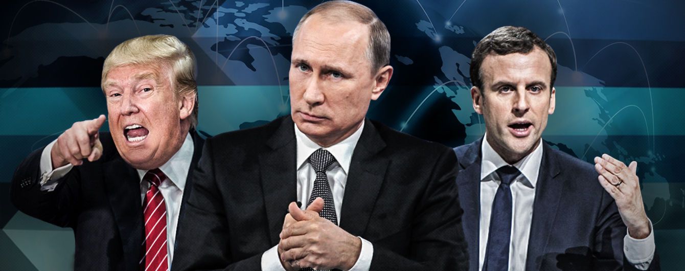 На полустанке