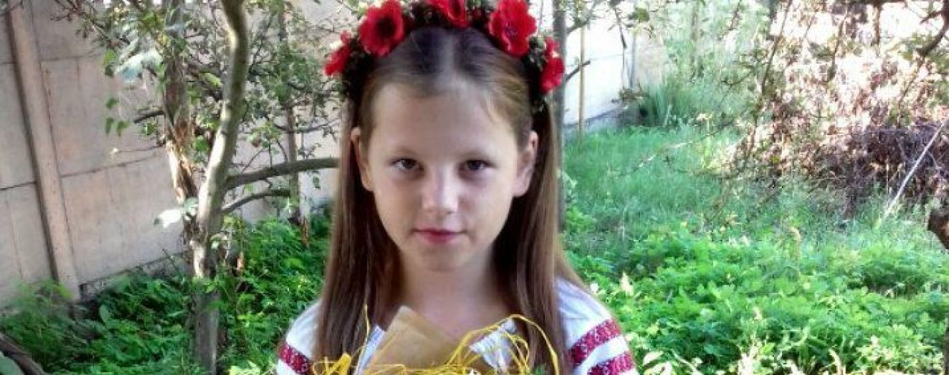 Допоможіть Владиславі здолати злоякісну пухлину