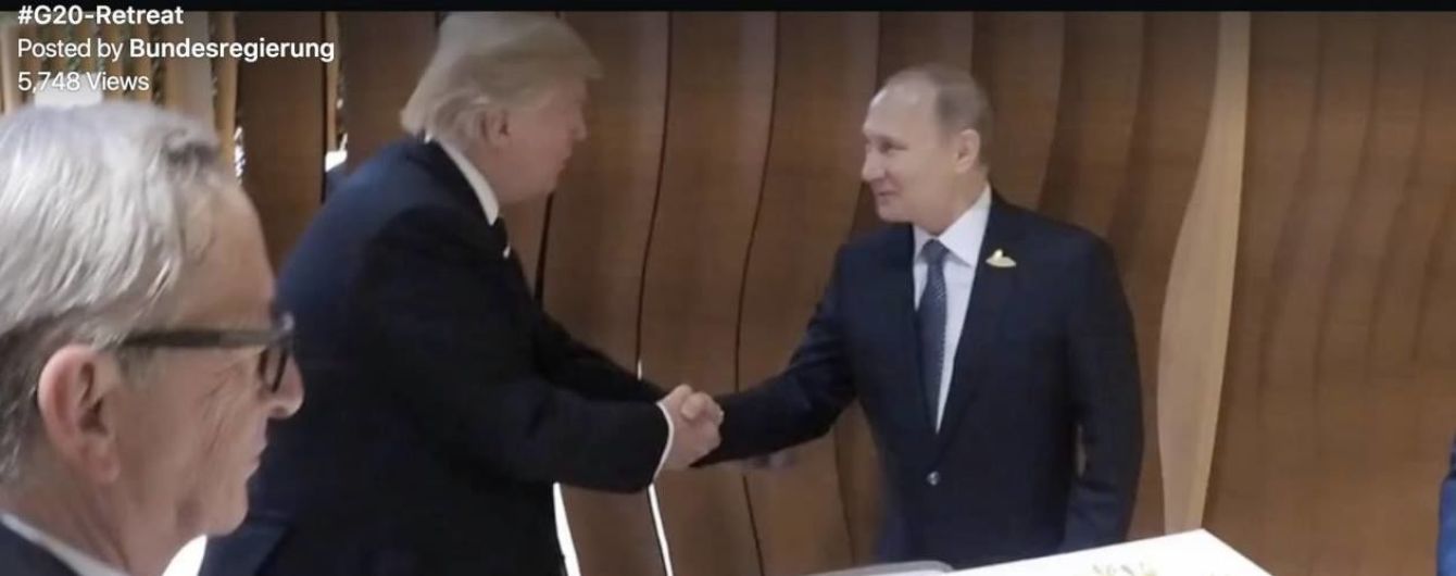 Трамп та Путін уперше потиснули один одному руки у кулуарах G20