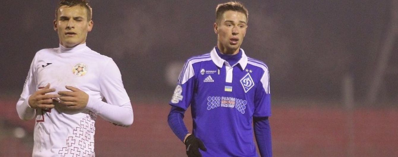 "Динамо" віддасть в оренду низку молодих футболістів