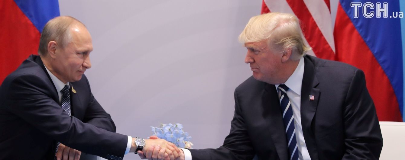 Трамп не виключає запрошення Путіна в гості