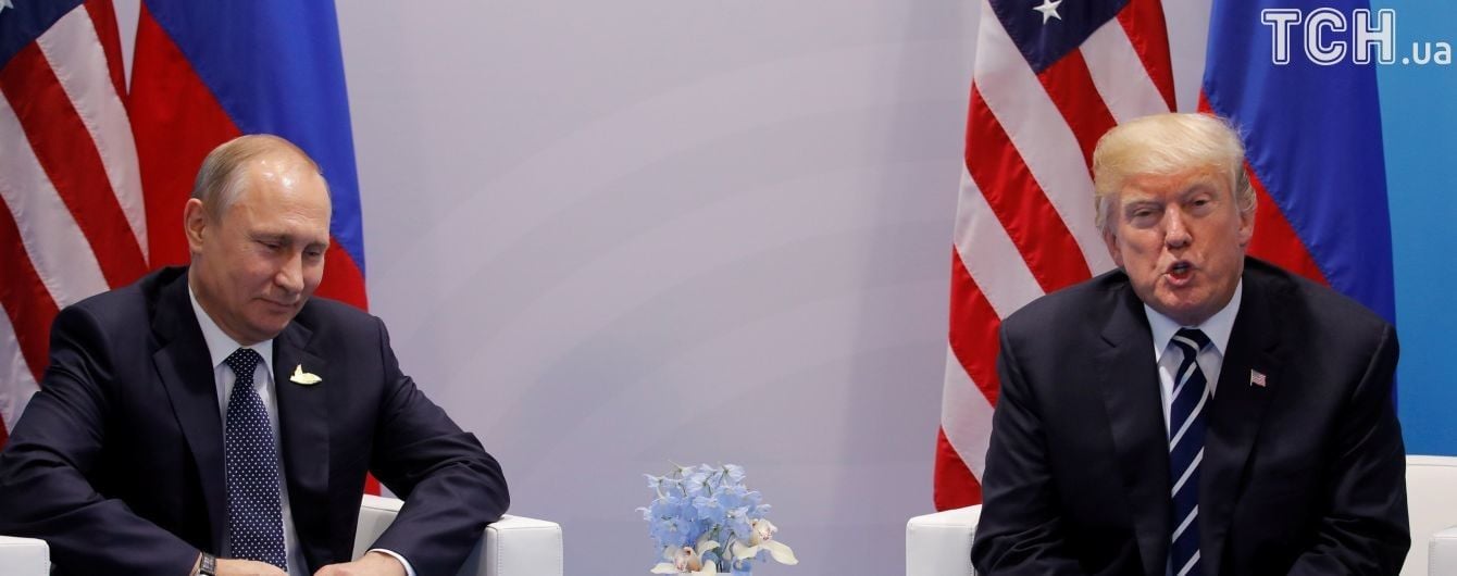 У Мережі з'явилося перше відео зустрічі Трампа та Путіна під час G20