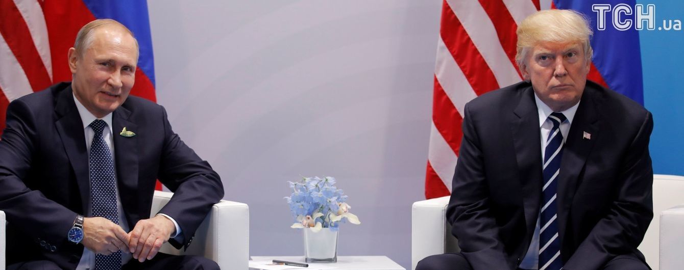 Під час зустрічі з Путіним Трамп поцікавився втручанням РФ в американські вибори - Тіллерсон