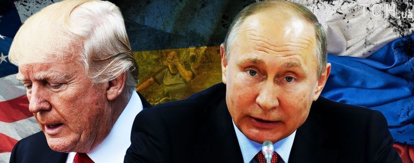 Фокус на Україні. Що Путін і Трамп говорили про війну перед зустріччю на саміті G20
