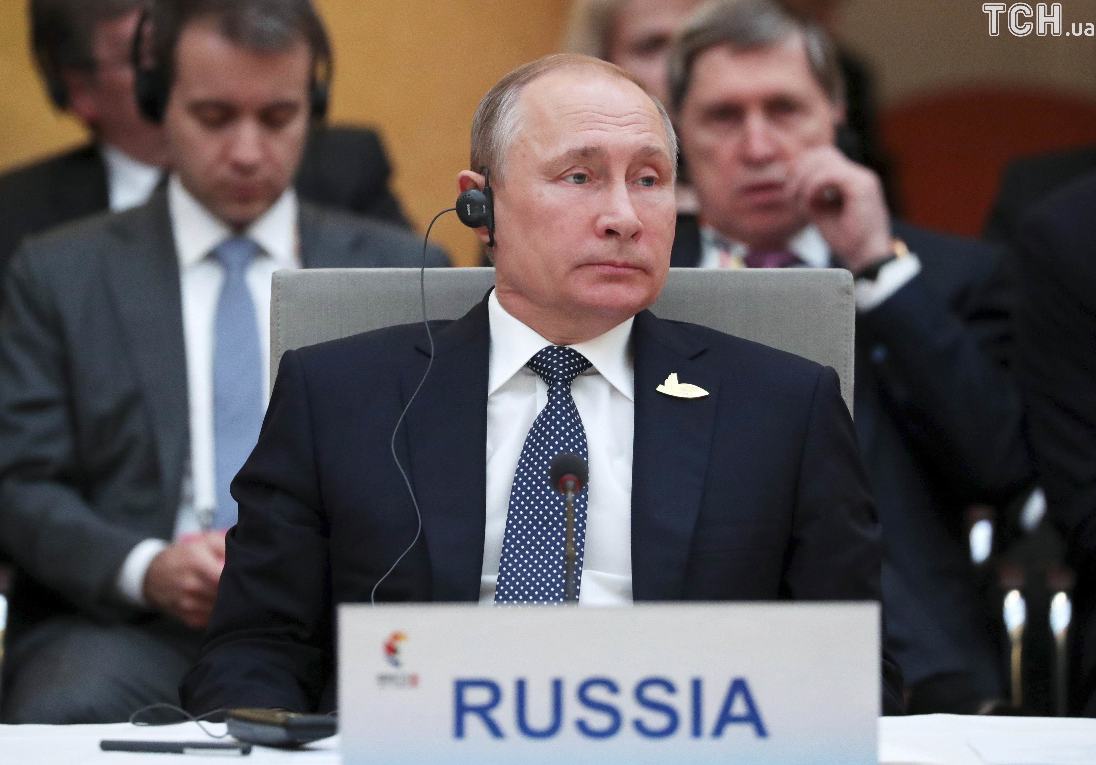 Володимир Путін
