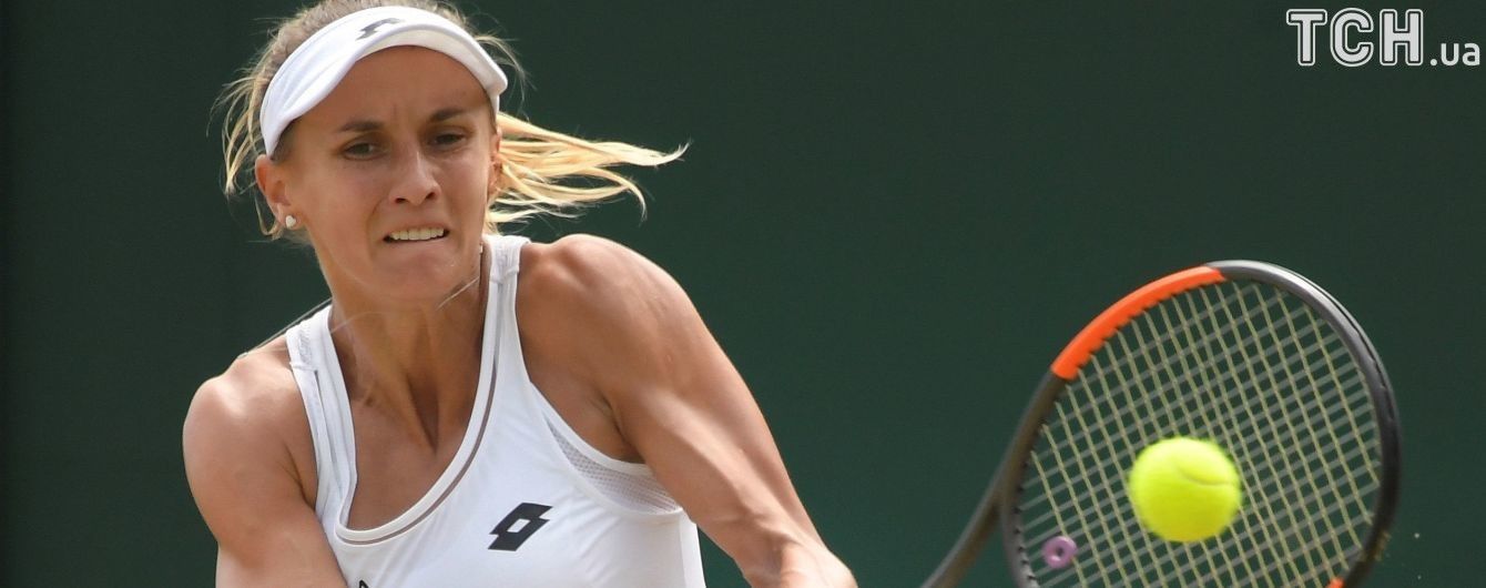 Цуренко не сумела пробиться в 1/8 финала Wimbledon
