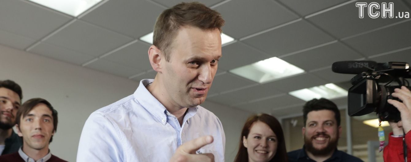 В РФ "Загони Путіна" атакували штаб Навального