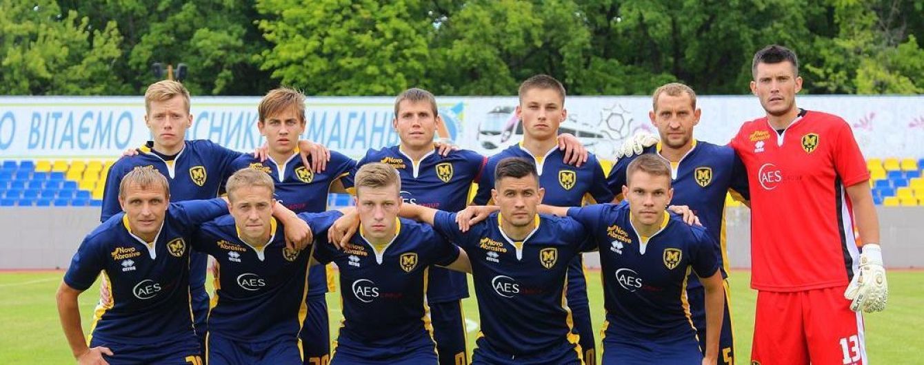 "Дніпро" і "Металіст-1925" вилетіли з Кубка України після першого раунду