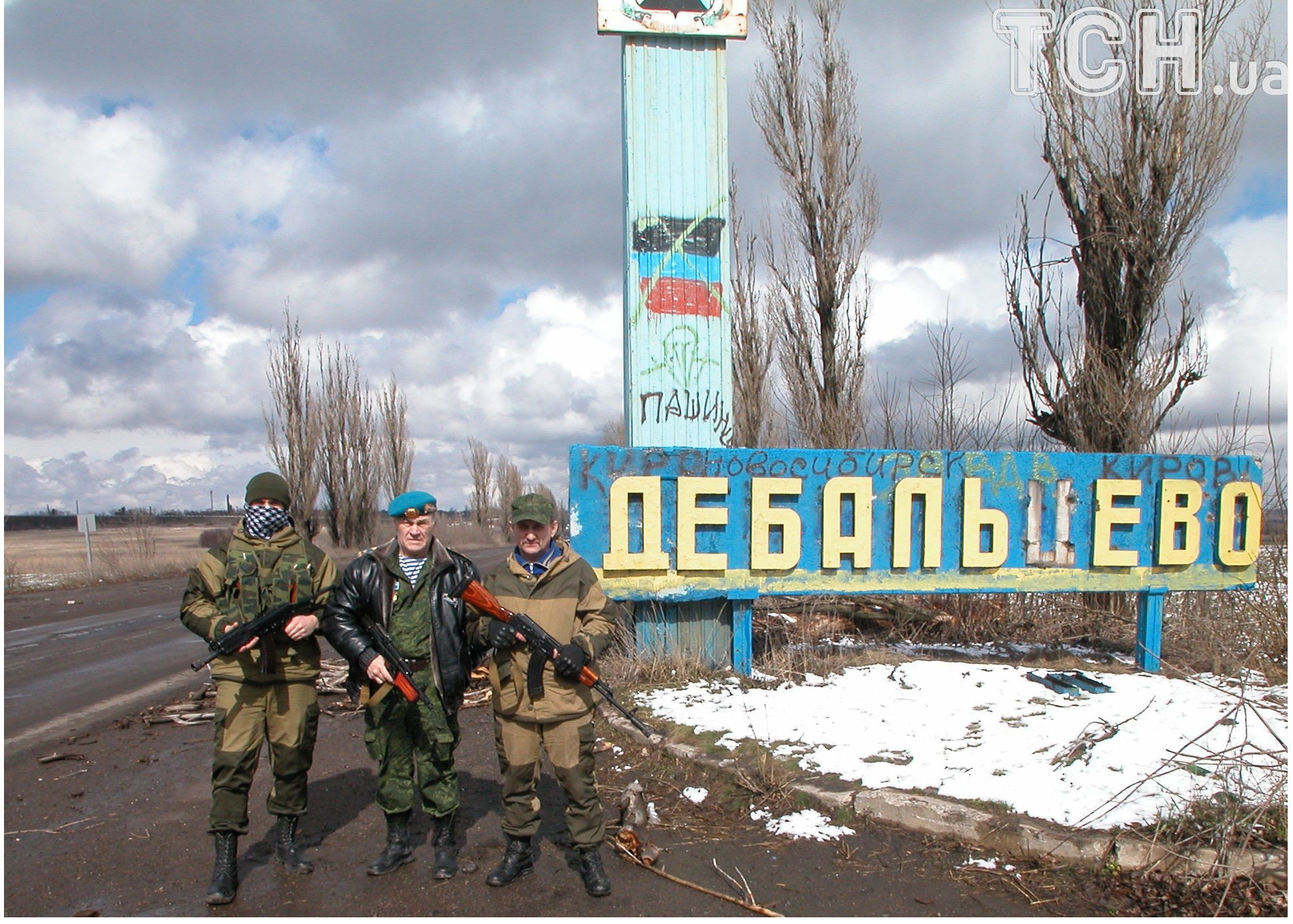 друг гіві і мотороли полковник Гратов Валерій Олександрович_8