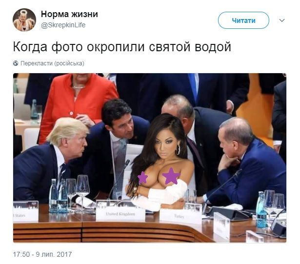фотошоп-батл навколо порожнього стільця на саміті G20