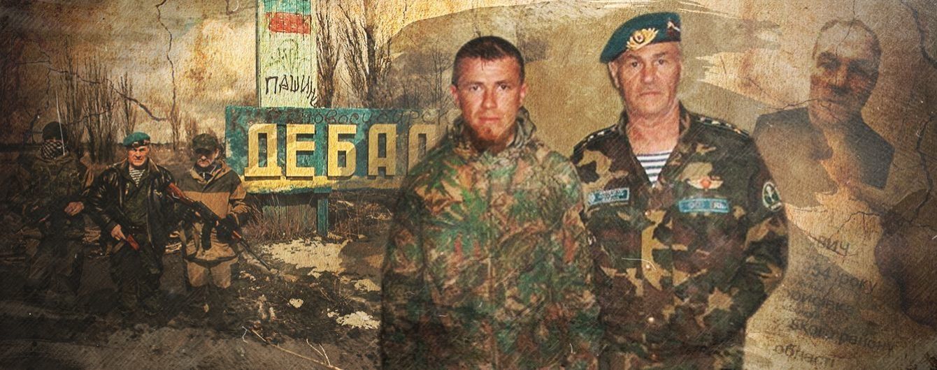 Еще один в коллекцию