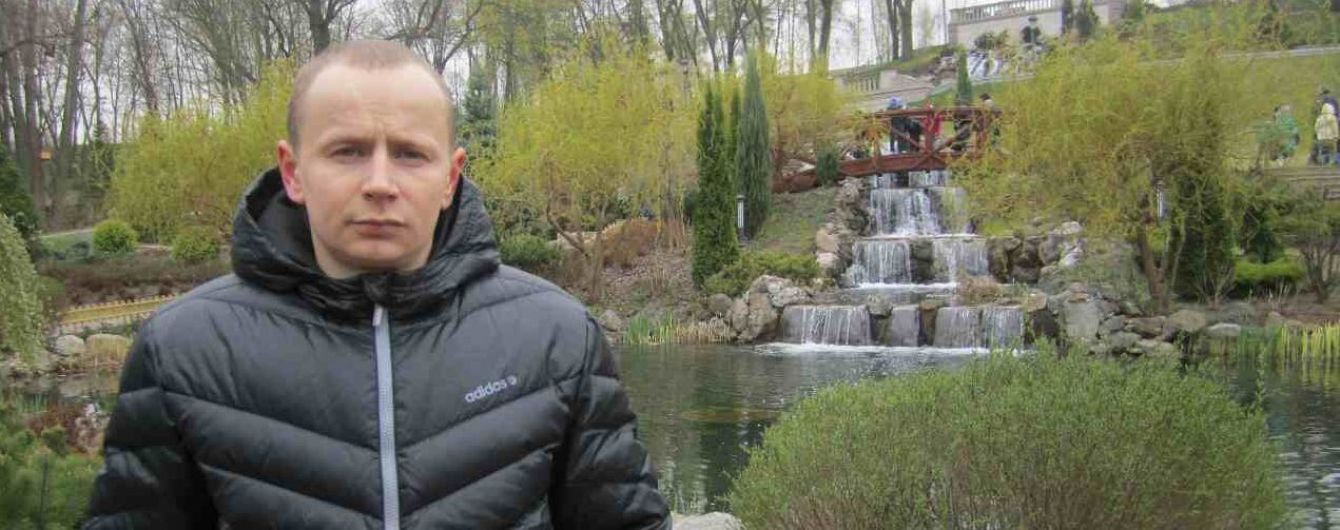 Помогите Олегу преодолеть рак легких