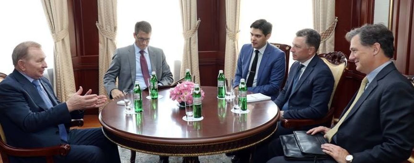 Перший офіційний контакт: Кучма зустрівся зі спецпредставником США Волкером
