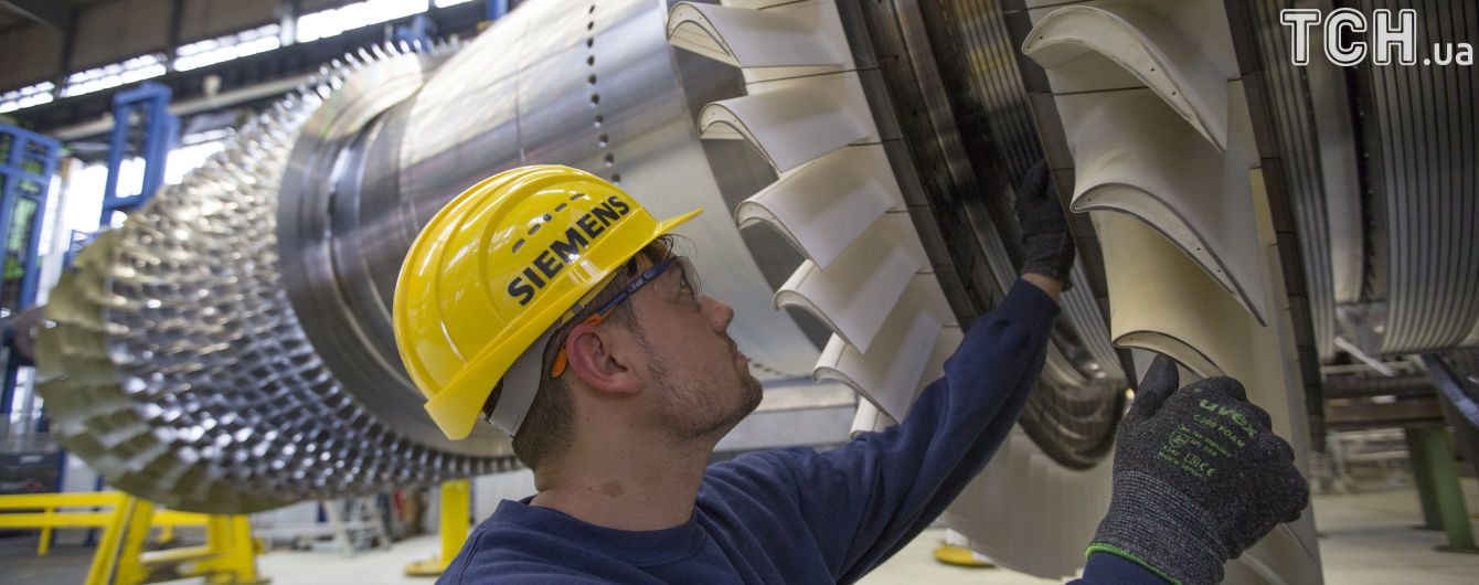 Турбины Siemens в Крыму: как промышленный гигант мог организовать нарушение санкций ЕС