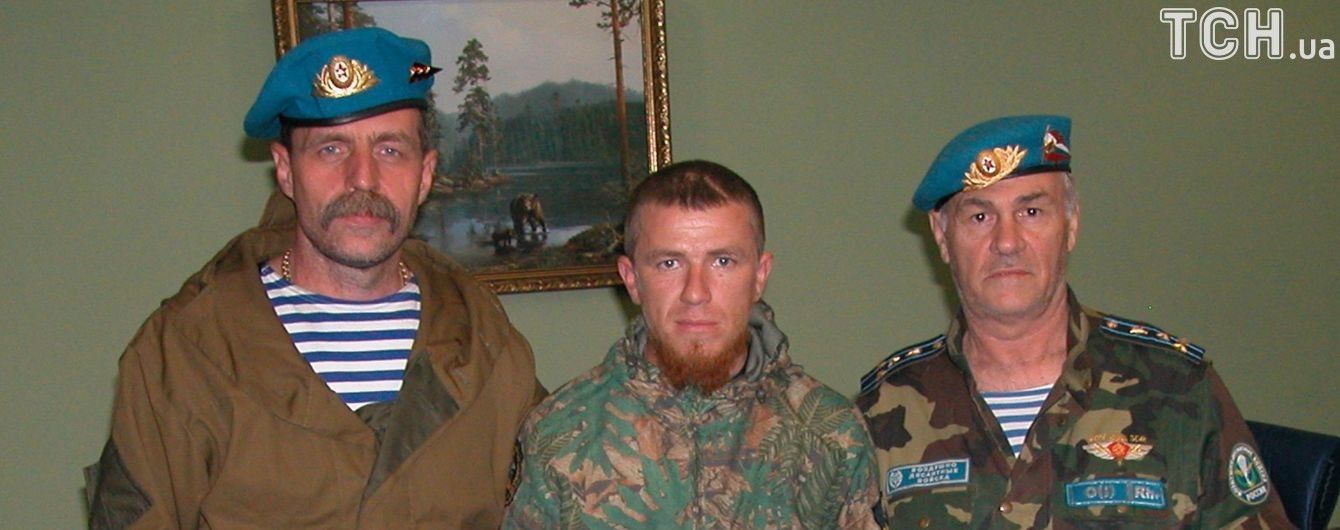 Затриманий полковник РФ Гратов з Донбасу писав Путіну листа про допомогу