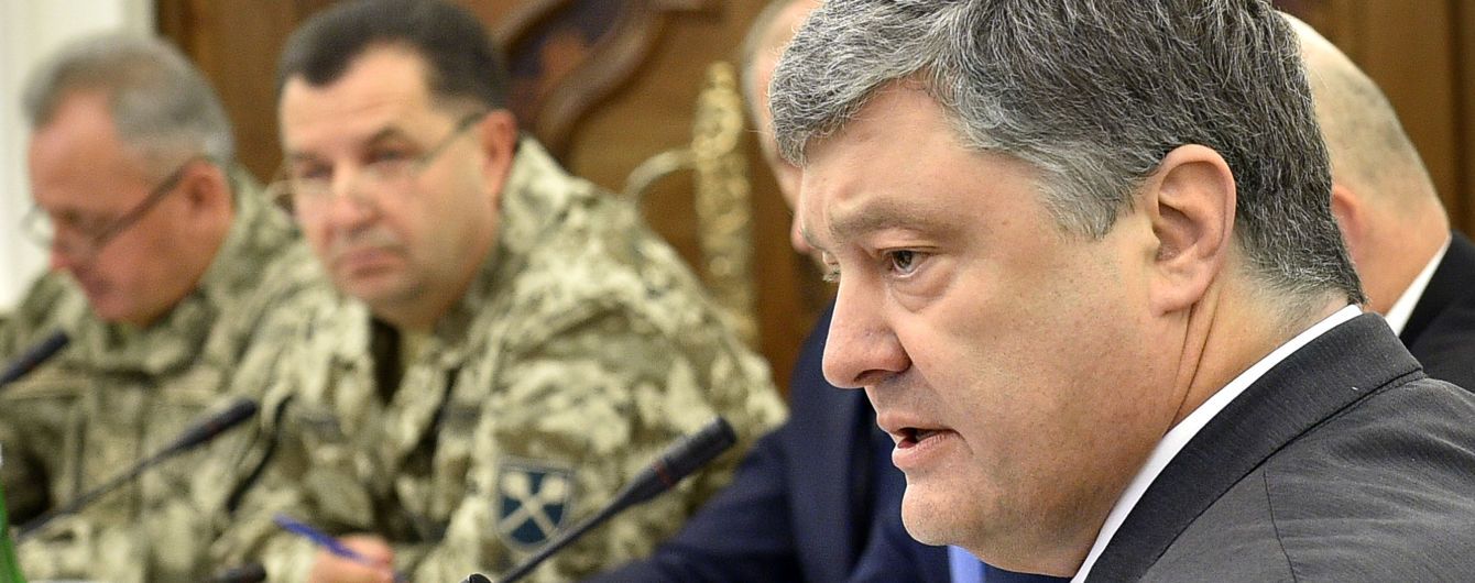 Порошенко анонсував будівництво нового заводу боєприпасів