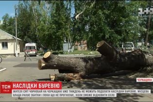 На Черкащині кількахвилинний буревій наніс селищу збитків більше, ніж на річний бюджет