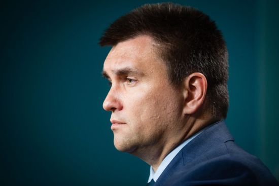 Черговий балаган. У МЗС відреагували на створення "Малоросії"
