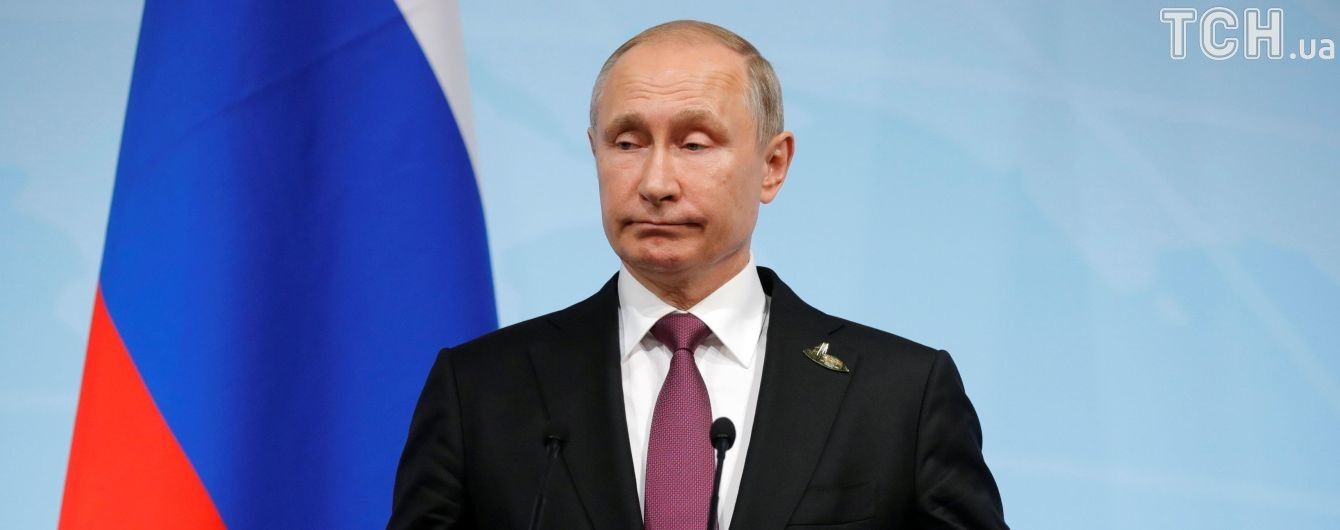 Дочь друга Путина подалась на вступление в "Открытую Россию", ранее возглавляемую Ходорковским