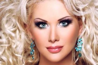 Несчастный случай: Екатерина Бужинская обратилась к поклонникам