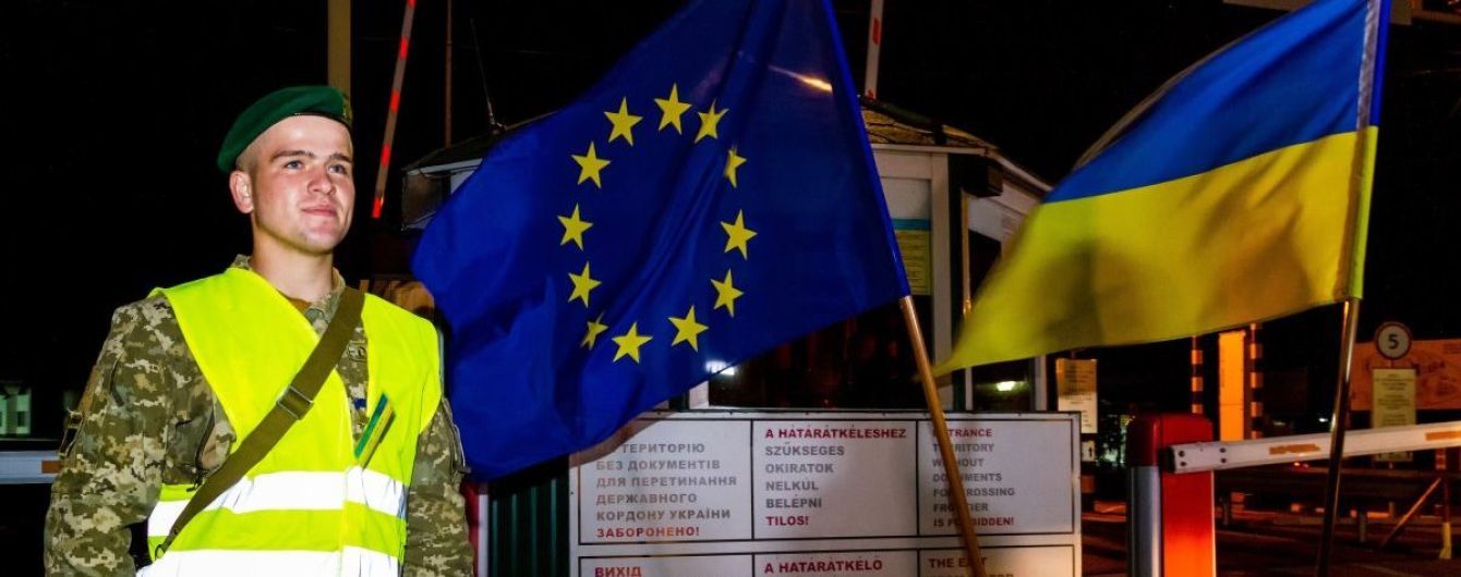 Пограничники объяснили, почему некоторым украинцам отказали в пересечении границы с ЕС без виз