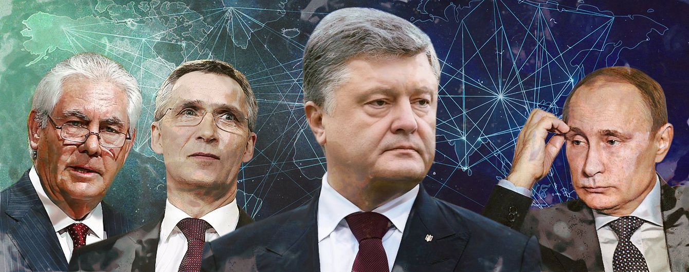 Подвійні стандарти