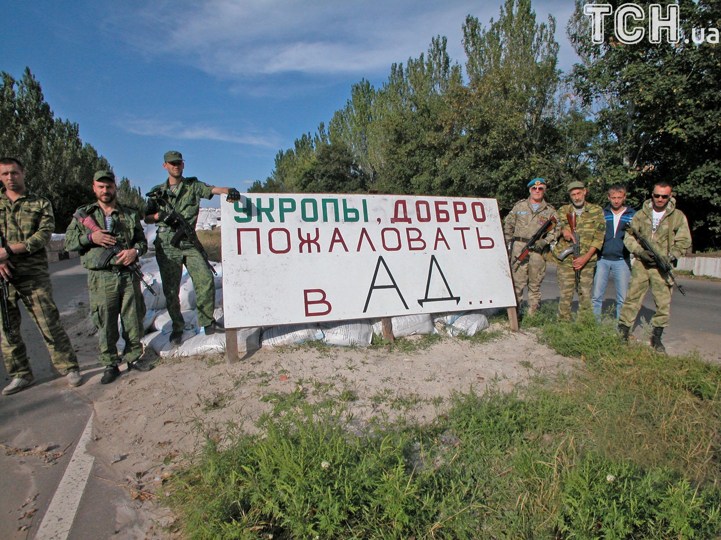 друг гіві і мотороли полковник Гратов Валерій Олександрович_4