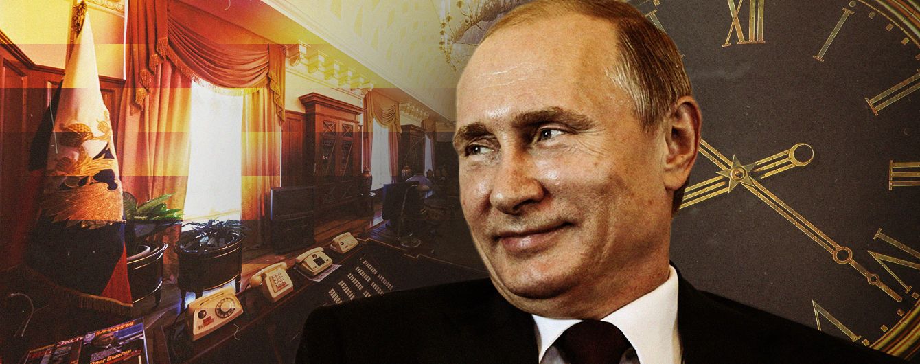 Искусство опаздывать