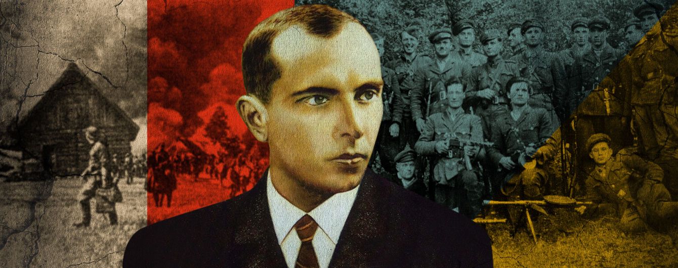 Бандера розбрату