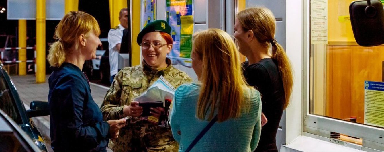 Прикордонники підрахували, скільки українців скористалося безвізом за тиждень
